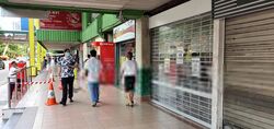People's Park Complex (D1), Retail #452252221
